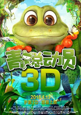 最新sss华人